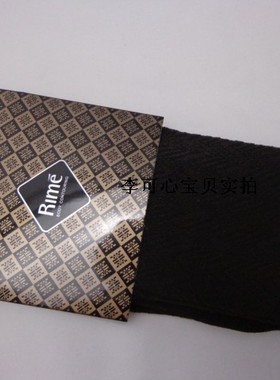 清仓包邮Rime韵魅正品秋冬发热纤维波纹踩跟女裤9.5分踩脚1K33058