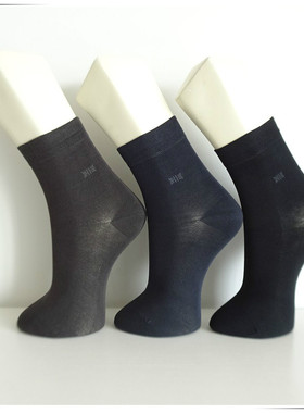 新品Rime专柜韵魅莫代尔桑蚕丝男袜1P34292四季高弹防臭男绅士袜