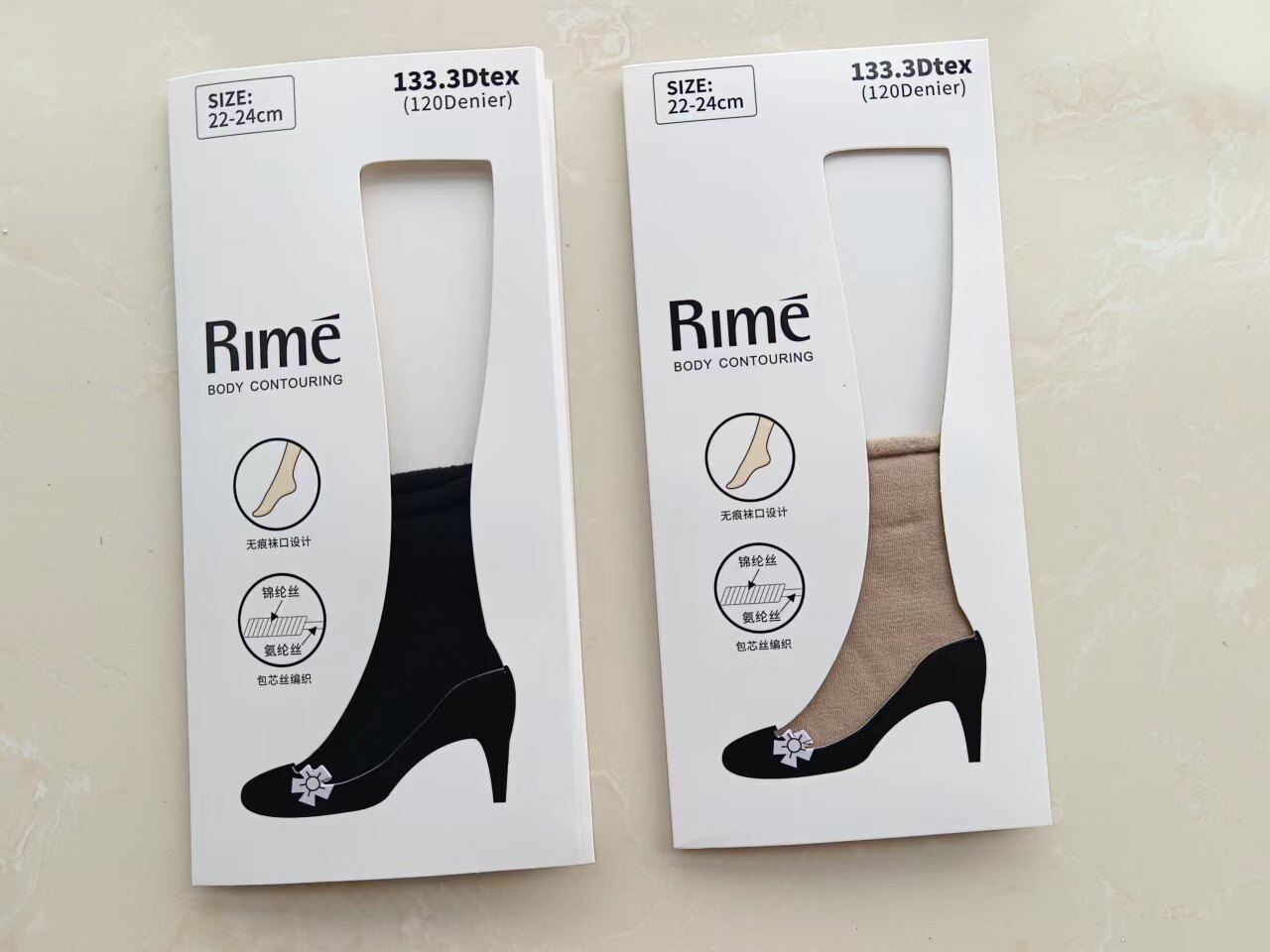 RIME韵魅专柜新品120D加厚无痕一体舒适细绒短袜恒温蓄热百搭肤黑