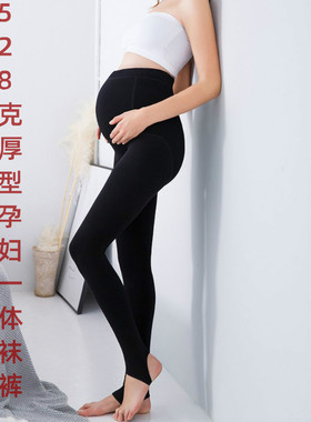 RIME韵魅专柜厚型528克加绒孕妇可调节踩脚打底女一体裤袜1P30489