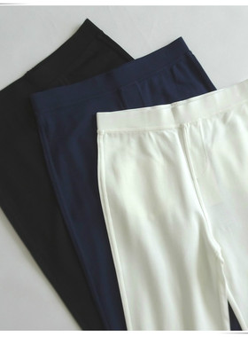 清仓包邮Rime专柜韵魅八分直筒裤百搭气质外穿阔腿打底裤1O35676