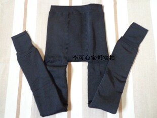 包邮华姿伊秋冬不倒绒双层保暖踩脚裤打底女裤袜3K53080