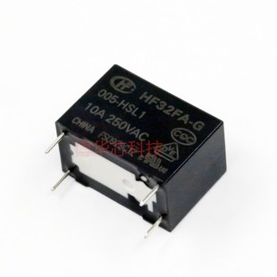 DC电源隔离单掷SPST HF32FA HSL1继电器DC 005 NO5VDC10A250VAC