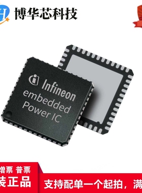 IR2102SPBF英飞凌Infineon电桥MOS驱动器芯片/封装SOIC-8