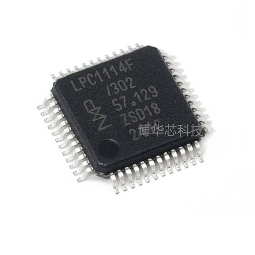 恩智浦NXP32位嵌入式微控制器