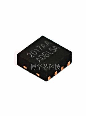 CW2017AAAD赛微CellWise锂电池贴片电源管理电量计芯片/TDFN-8