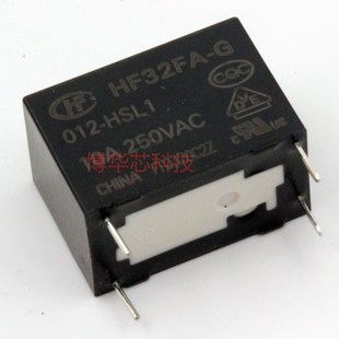 HSL1 功率继电器 单刀单掷SPST HF32FA 10A 012 NO12VDC 250VAC