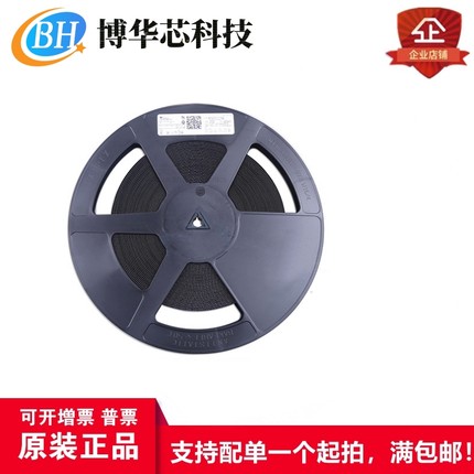 TMP112BIDRLR德州仪器TI模拟数字输出温度传感器/封装SOT-563