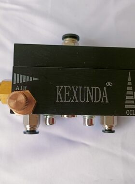 KEXUNDA微量润滑喷雾泵MQL圆锯带锯切铝设备喷雾装置系统滴油泵