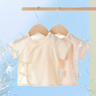 初生宝宝新生儿衣服A类纯棉初生52码 薄款 上衣 3月婴儿半背衣夏季
