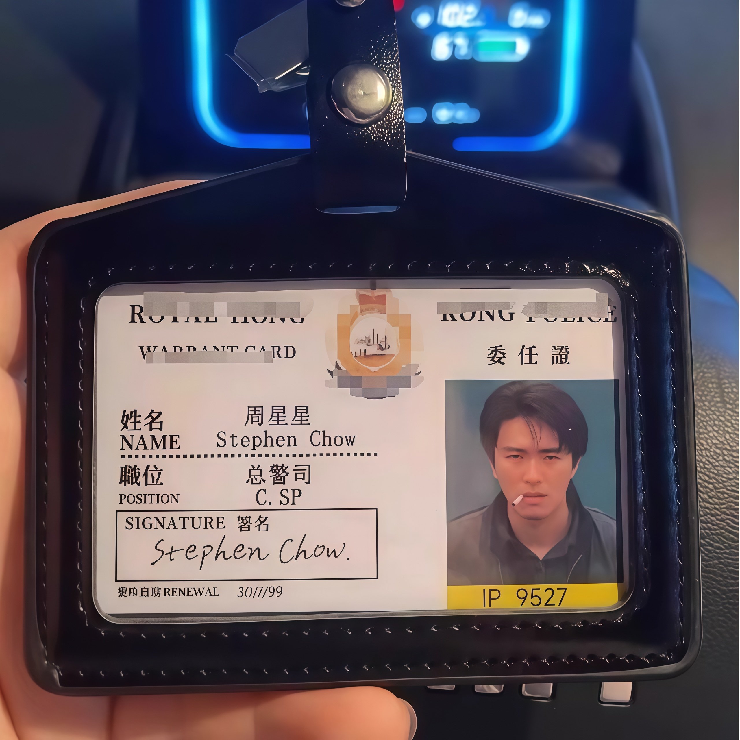 周星驰逃学威龙黎明徽章挂件