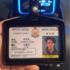 周星驰逃学威龙黎明徽章挂件