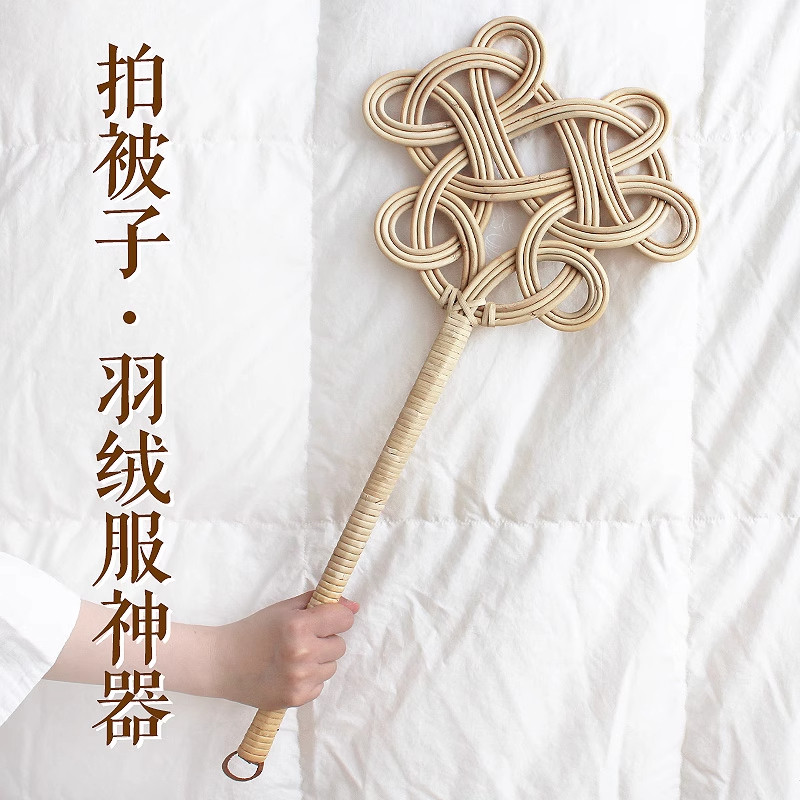 手工编织除尘掸藤条扫被子羽绒服神器家用清洁掸子拍打神器拍衣服