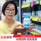 澳洲Life Space成人益生菌胶囊60粒肠道免疫力广谱益生元 调理肠胃