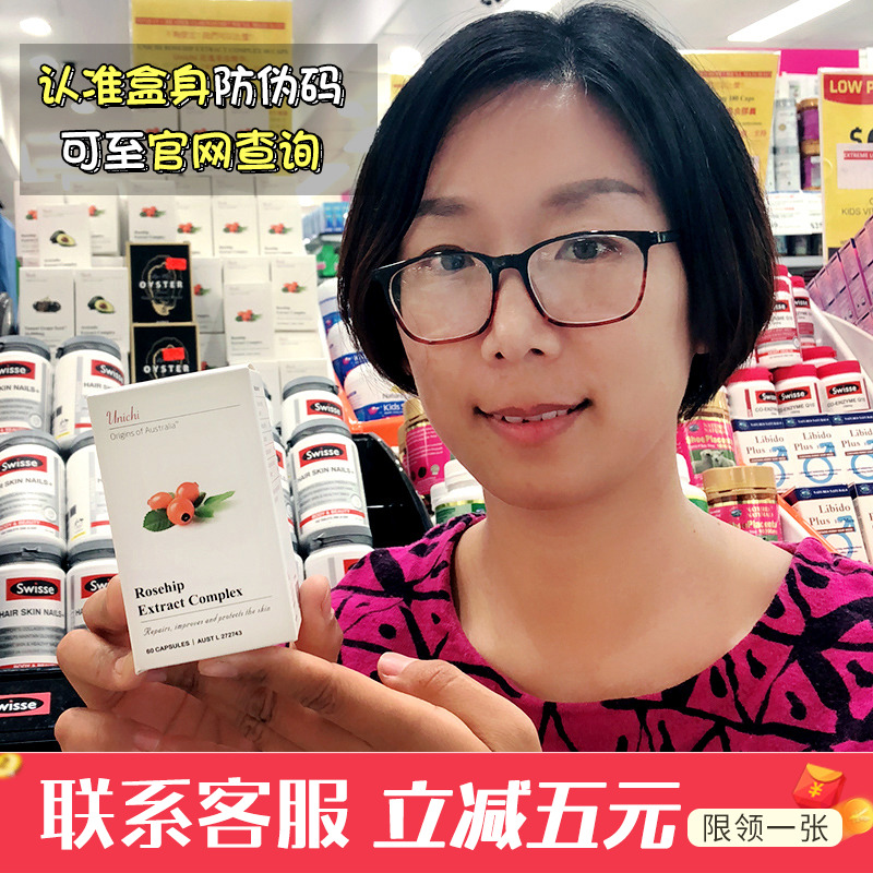 见证冷白皮，三瓶一周期