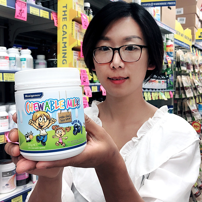 澳洲Maxigenes美可卓蓝莓奶片儿童宝宝咀嚼片护眼片保护视力150粒