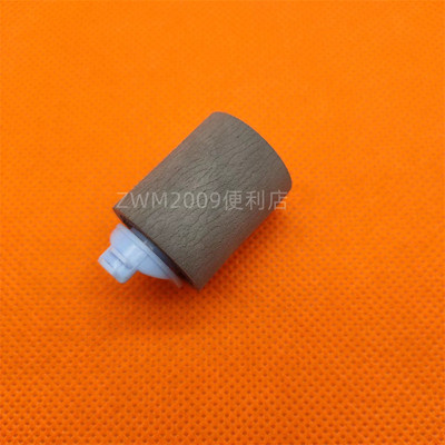 适用惠普 HP4200 4250 4300 P4014 4015 4515纸盒搓纸轮 下搓0037