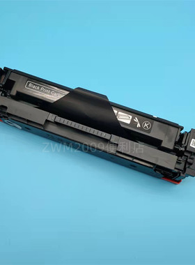 适用惠普HP416A硒鼓W2040A M480 M455 M454 M479激光机粉盒黑色