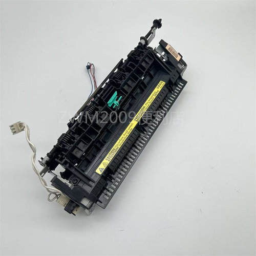 适用佳能MF4412 4452 4550D LBP6200 4870 4470 4752定影加热组件