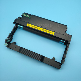 M7105 适用奔图TL413 3307 P3305DN M7107硒鼓打印机鼓架 413H
