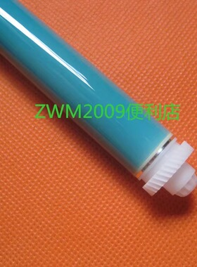 适用CF219A鼓芯 惠普M132A M104a M227FDW M203dn 230A感光鼓芯