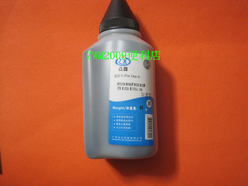 适用惠普CF218A CF230A碳粉M104a M130fn M132a M203DW HP18A 30A