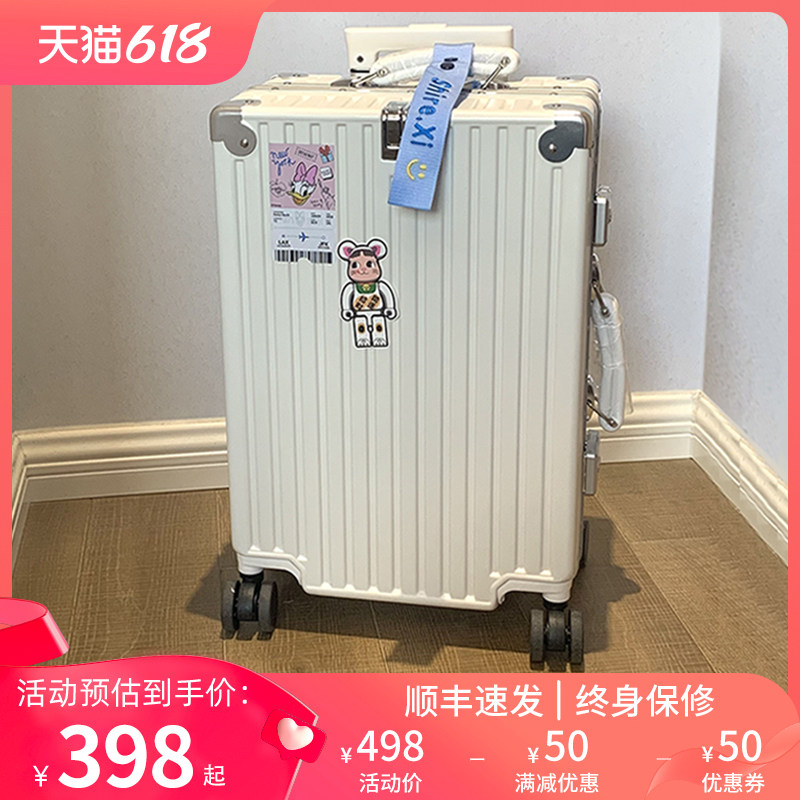 爱麦士高颜值行李箱万向轮铝框拉杆箱20登机密码箱新款旅行箱24寸