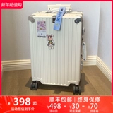 爱麦士 Высококачественный универсальный чемодан, 24 дюймов