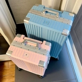 爱麦士 Универсальный чемодан, коробка, 26 дюймов