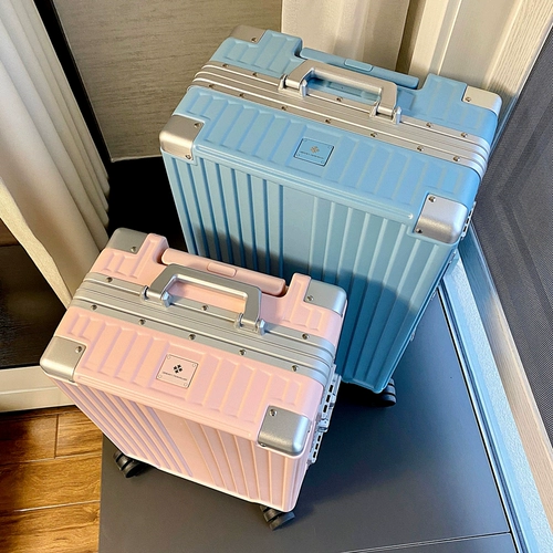 爱麦士 Универсальный чемодан, коробка, 26 дюймов