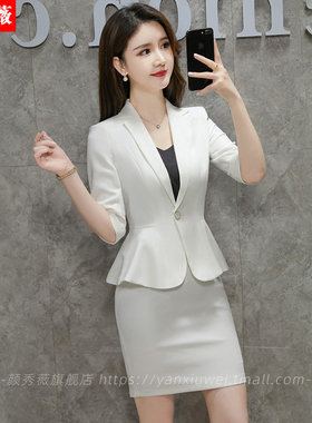 高端职业装套装女夏季短袖西装套裙美容师工作服气质酒店前台工装