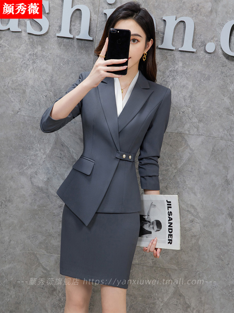 空姐春秋职业西装套装女工作服气质珠宝店美容师酒店前台接待工装