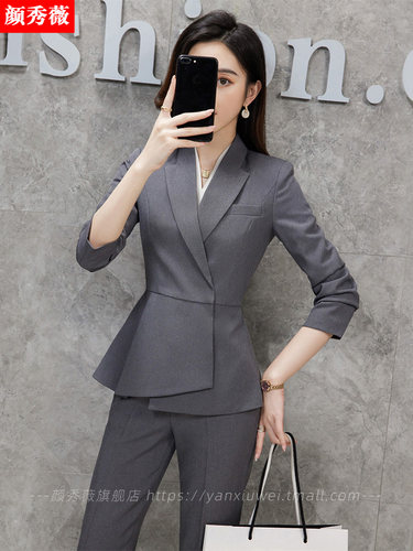 春秋高端职业装套装女西装外套工作服气质面试正装西服工装