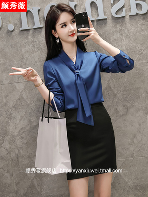 气质女神范职业装套装女名媛2024秋季新款时尚高端套裙商务工作服