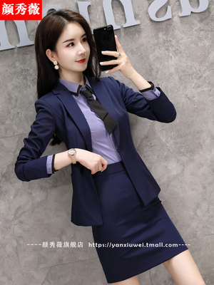 高端新款时尚西装套装女职业装面试正装西服气质女神范工装工作服