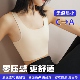 无痕束胸学生内衣大胸显小背心女防震运动女超平胸神器裹胸塑胸t
