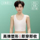 超平裹胸学生COS运动防震缩胸束胸les女大胸显小拉链帅t塑胸背心