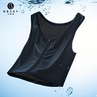 运动学生塑胸裹胸女显胸小显小短款 les束胸内衣 夏大胸束胸衣