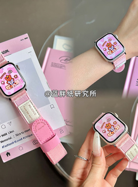 韩风ins英文纯色魔术贴表带适用苹果iwatchs10s9se手表s8ultra新