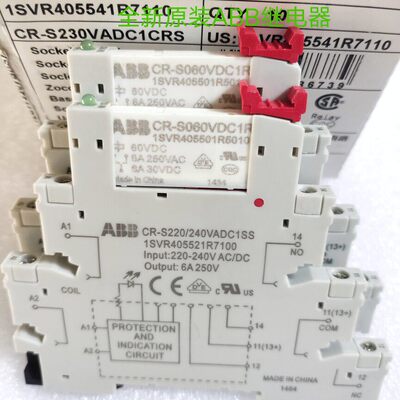 ABB CR－S220/240VADC1SS 1SVR405521R7100 220V－240V AC/DC