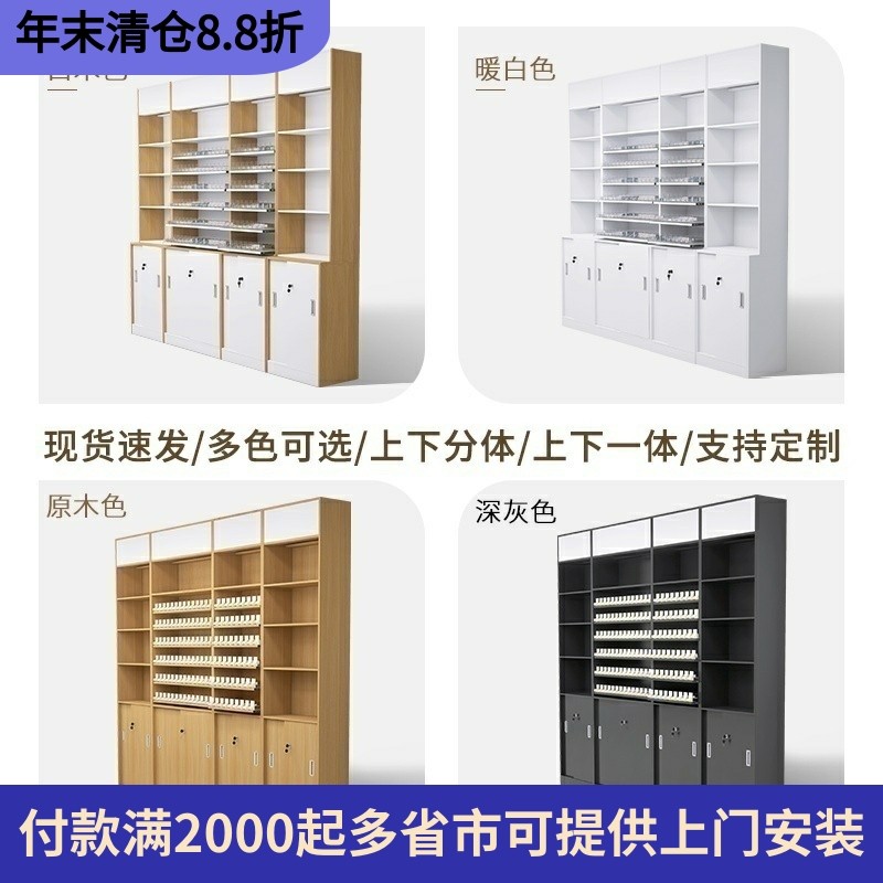 【包邮包安装高性价比】烟酒柜