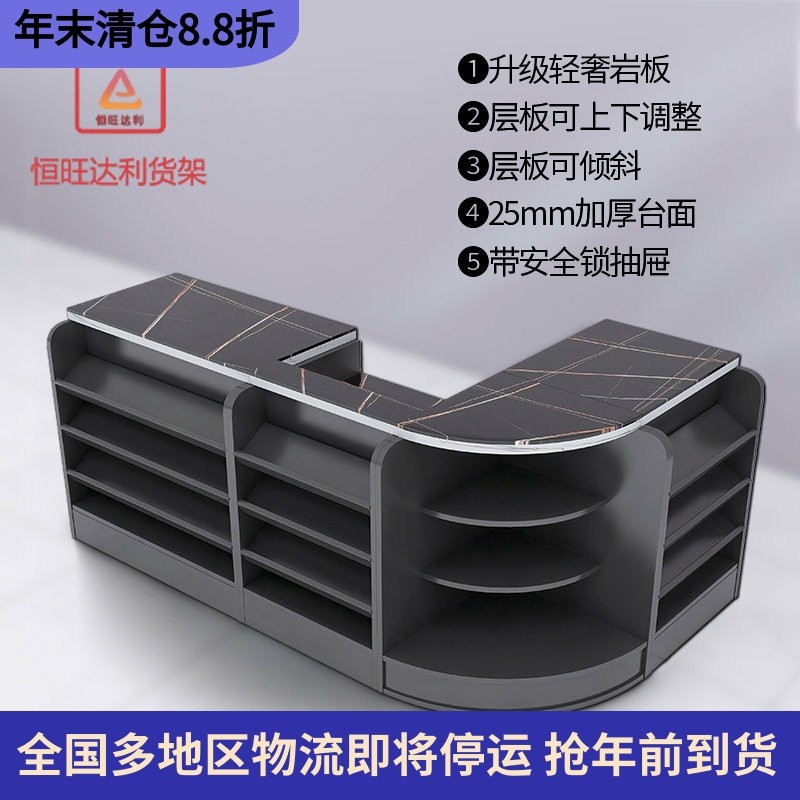 收银台超市便利店烟柜一体展示柜组合吧台店铺小型超市转角柜台桌,商业/办公家具,收银台,淘宝优惠券,粉丝福利购,淘宝优惠卷