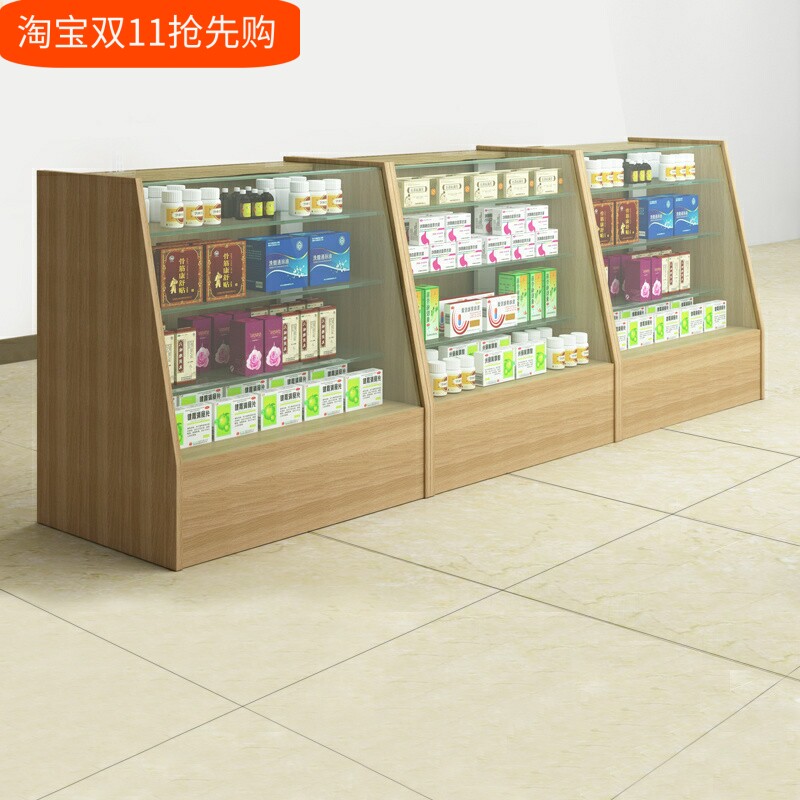 中药店西药矮柜处方药柜诊所药房货架宝龙柜玻璃柜台药品展示柜台