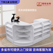 超市收银柜台实木店铺小型柜台零食母婴药店文具水果便利店转角吧