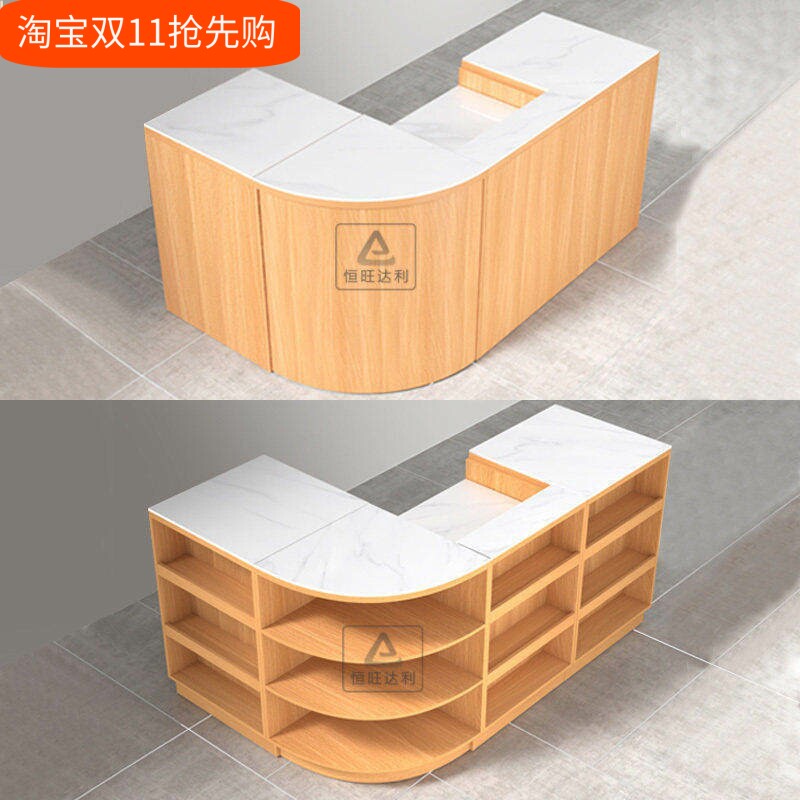 便利店转角收银台母婴店零食店文具店小型餐厅柜台药店超市吧台桌