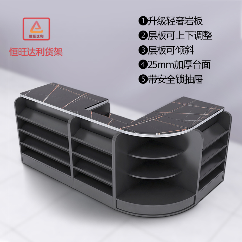 收银台超市便利店烟柜一体展示柜组合吧台店铺小型超市转角柜台桌