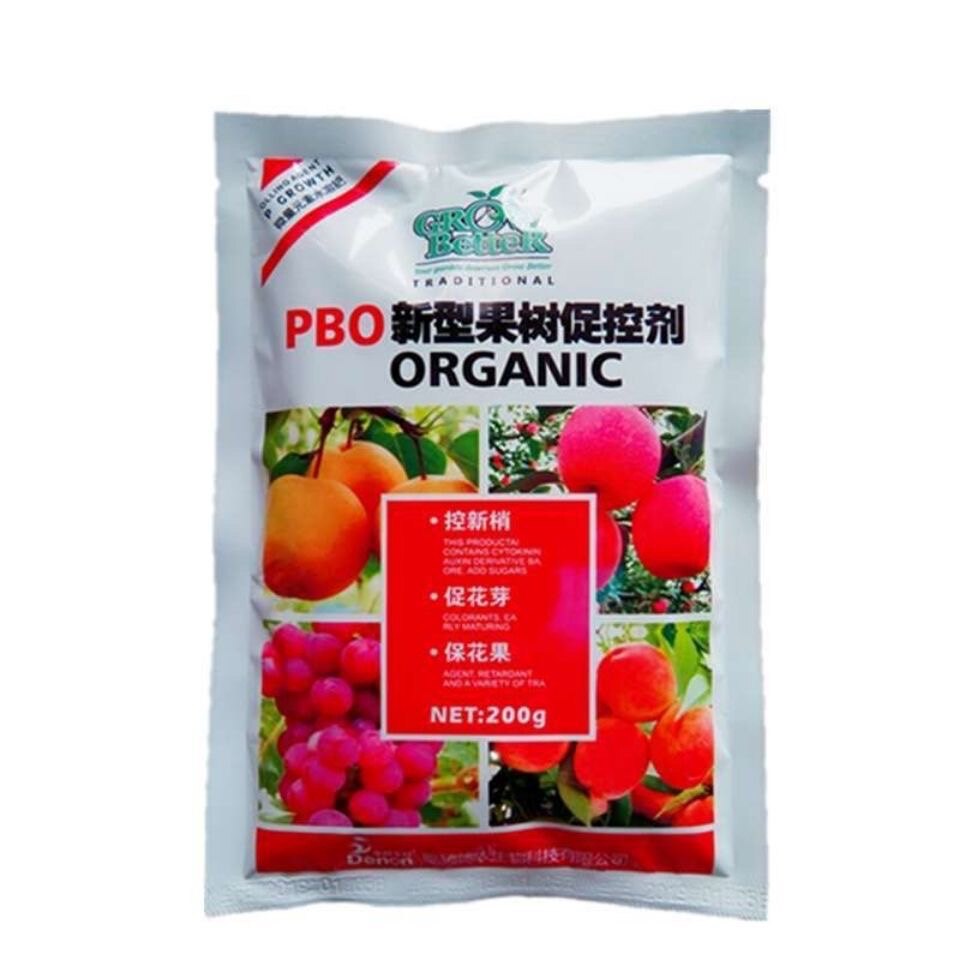 德农pbo新型果树促控剂控新梢促花芽保花果着色膨果安全控旺200克