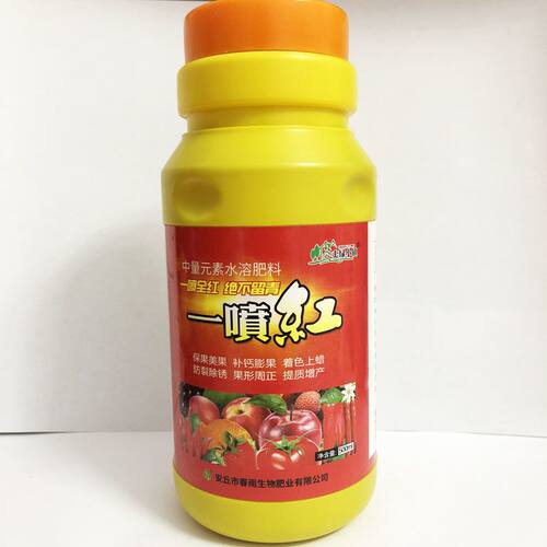 辣椒专用催红剂上色剂通