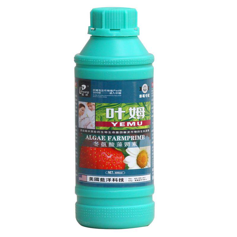 叶姆草莓肥料叶面肥氨基酸水溶肥生根壮苗授粉膨大增甜着色药