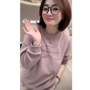 2026年春秋季新款百搭简约显瘦休闲减龄字母印花圆领防风卫衣女潮